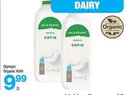 Highland Farms Olympic Organic Kefir offer