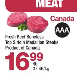 Highland Farms Fresh Beef Boneless Top Sirloin Medallion Steaks offer