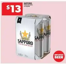 Real Canadian Liquorstore Sapporo Premium Beer offer