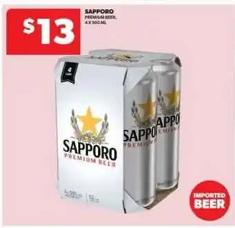 Real Canadian Liquorstore Sapporo Premium Beer offer