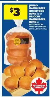 Real Canadian Superstore Jumbo Hamburger or Hotdog Buns / Brioche Hamburger Buns offer
