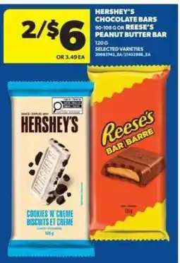 Real Canadian Superstore Hershey's Chocolate Bars or Reese's Peanut Butter Bar offer