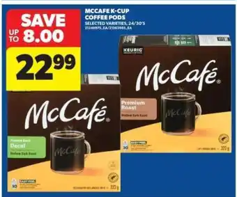Real Canadian Superstore McCafé K-Cup Coffee Pods offer