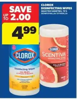 Real Canadian Superstore Clorox Disinfecting Wipes offer