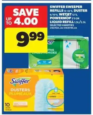 Real Canadian Superstore Swiffer Sweeper Refills offer