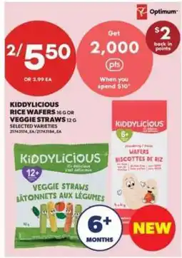 Real Canadian Superstore Kiddylicious Rice Wafers or Veggie Straws offer