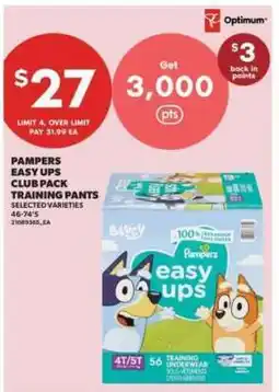 Real Canadian Superstore Pampers Easy Ups Club Pack Training Pants offer