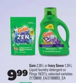 Real Canadian Superstore Gain or Ivory Snow offer
