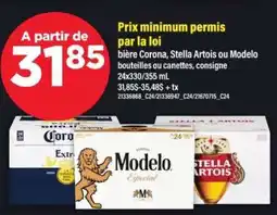 Maxi bière Corona, Stella Artois ou Modelo offer