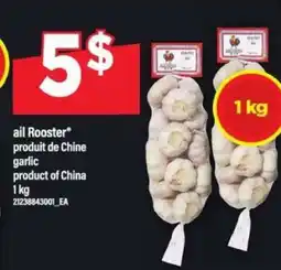 Maxi ail Rooster offer