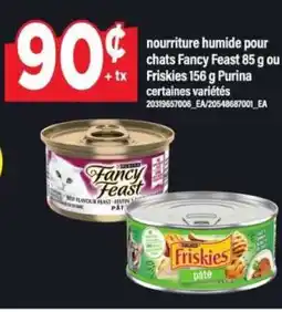 Maxi nourriture humide pour chats offer