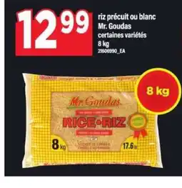 Maxi Mr. Goudas Rice offer