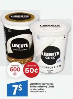 Maxi Liberté Yogourt offer