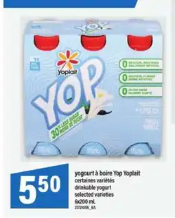 Maxi YOPLAIT YOP offer