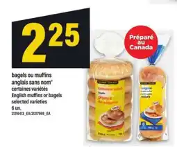 Maxi bagels ou muffins anglais sans nom offer