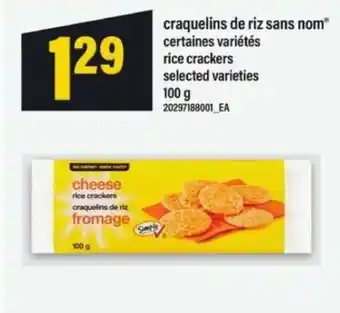 Maxi craquelins de riz sans nom offer