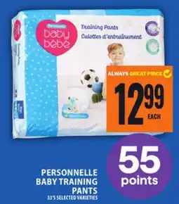 Food Basics PERSONNELLE BABY TRAINING PANTS offer