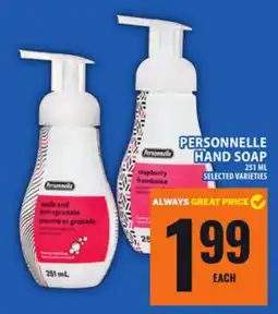 Food Basics PERSONNELLE HAND SOAP offer