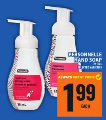 Food Basics PERSONNELLE HAND SOAP offer