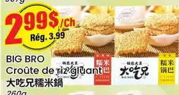 Btrust Supermarket BIG BRO Croûte de riz gluant offer