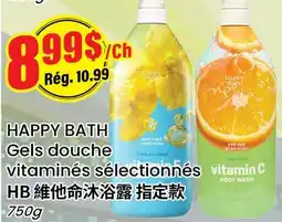 Btrust Supermarket HAPPY BATH Gels douche vitaminés sélectionnés offer