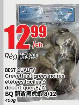 Btrust Supermarket Crevettes tigrées noires étetées faciles à décortiquer 8/12 offer