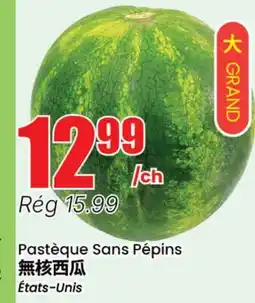 Btrust Supermarket Pastèque Sans Pépins offer