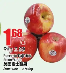 Btrust Supermarket Pomme Fuji des États-Unis offer