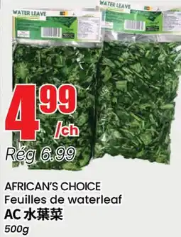 Btrust Supermarket AFRICAN'S CHOICE Feuilles de waterleaf offer