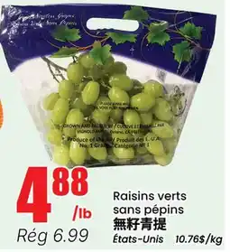 Btrust Supermarket Raisins verts sans pépins offer