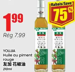Btrust Supermarket YOUJIA Huile au piment rouge offer