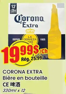 Btrust Supermarket CORONA EXTRA Bière en bouteille offer