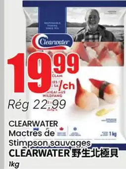 Btrust Supermarket CLEARWATER Mactres de Stimpon sauvages offer