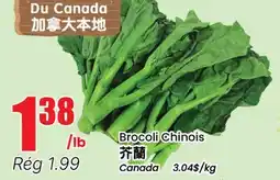 Btrust Supermarket Brocoli chinois offer