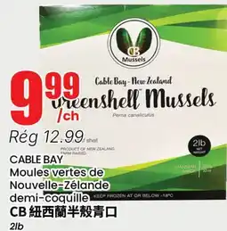 Btrust Supermarket CABLE BAY Moules vertes de Nouvelle-Zélande demi-coquille offer