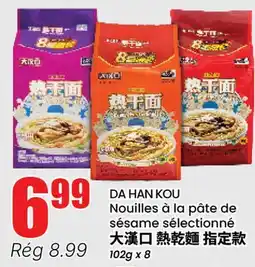 Btrust Supermarket DA HAN KOU Nouilles à la pâte de sésame sélectionné offer