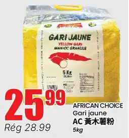 Btrust Supermarket AFRICAN CHOICE Gari jaune offer