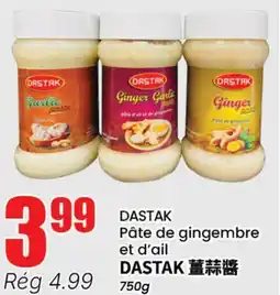 Btrust Supermarket DASTAK Pâte de gingembre et d'ail offer