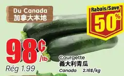 Btrust Supermarket Du Canada offer