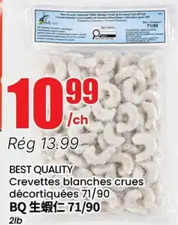 Btrust Supermarket BEST QUALITY Crevettes blanches crues déorticuées 71/90 offer