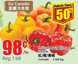 Btrust Supermarket Poivron Rouge/Orange/Jaune offer