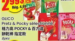 Btrust Supermarket GLICO Pretz & Pocky sélectionné offer