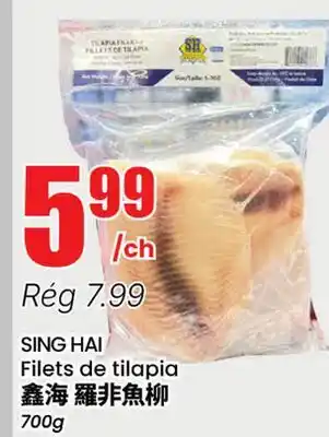 Btrust Supermarket SING HAI Filets de tilapia offer