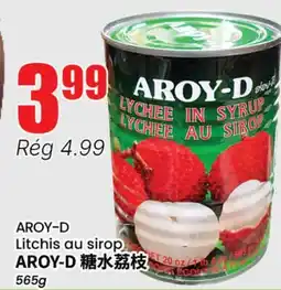 Btrust Supermarket AROY-D Litchis au sirop offer