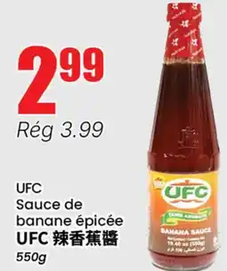 Btrust Supermarket UFC Sauce de banane épicée offer