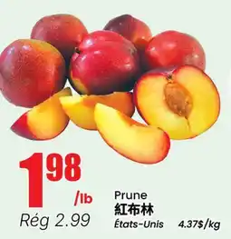 Btrust Supermarket Prune offer