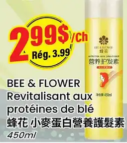 Btrust Supermarket BEE & FLOWER Revitalisant aux protéines de blé offer