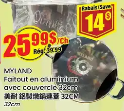 Btrust Supermarket MYLAND Faitout en aluminium avec couvercle 32cm offer