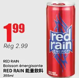 Btrust Supermarket RED RAIN Boisson énergisante offer