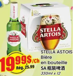 Btrust Supermarket STELLA ASTOIS Bière en bouteille offer